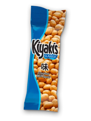 Cacahuètes enrobés Kiyaki